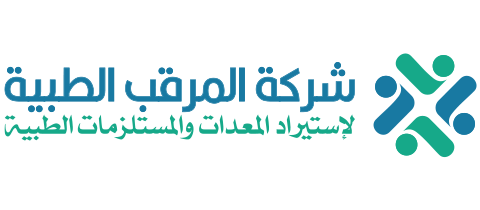 شركة المرقب الطبية